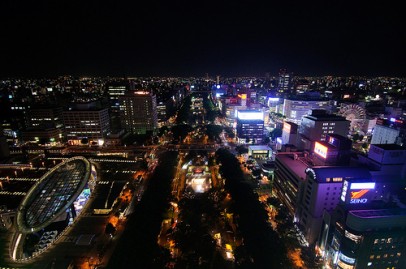 Vista de Nagoya. Foto de Haja Nirina, via Flickr