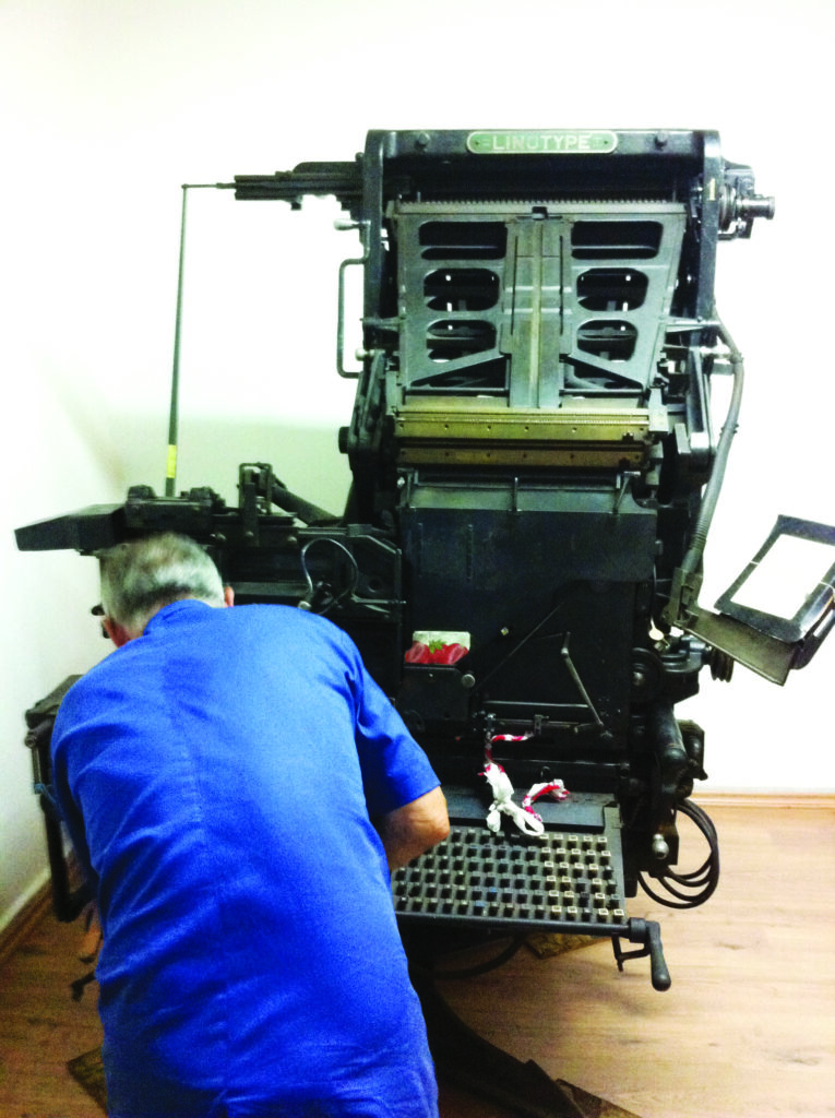 O coração do homem de lata