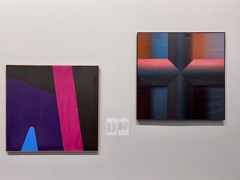 Os Jardins de Veneza e as Amazônias